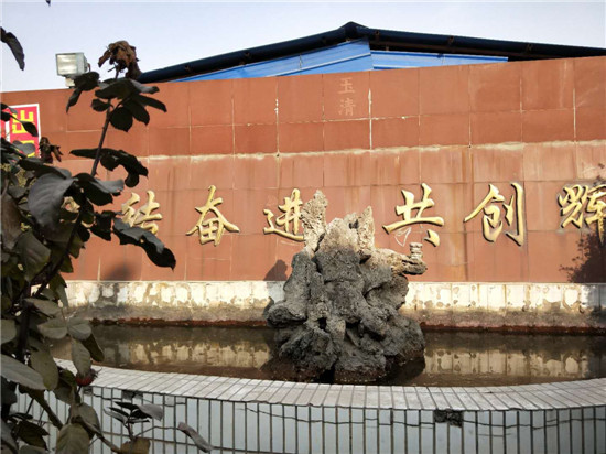 &#24320;&#20113;&#32593;&#39029;&#29256;&#39029;&#38754;&#30331;&#24405;&#45;&#24320;&#20113;&#40;&#20013;&#22269;&#41;