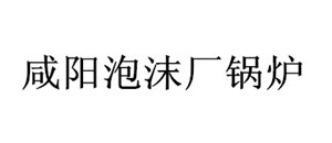 &#24320;&#20113;&#32593;&#39029;&#29256;&#39029;&#38754;&#30331;&#24405;&#45;&#24320;&#20113;&#40;&#20013;&#22269;&#41;