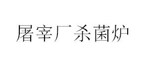&#24320;&#20113;&#32593;&#39029;&#29256;&#39029;&#38754;&#30331;&#24405;&#45;&#24320;&#20113;&#40;&#20013;&#22269;&#41;