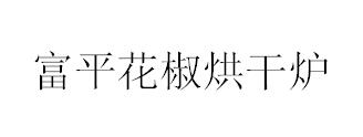&#24320;&#20113;&#32593;&#39029;&#29256;&#39029;&#38754;&#30331;&#24405;&#45;&#24320;&#20113;&#40;&#20013;&#22269;&#41;