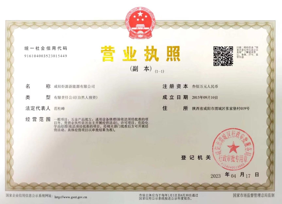 &#24320;&#20113;&#32593;&#39029;&#29256;&#39029;&#38754;&#30331;&#24405;&#45;&#24320;&#20113;&#40;&#20013;&#22269;&#41;