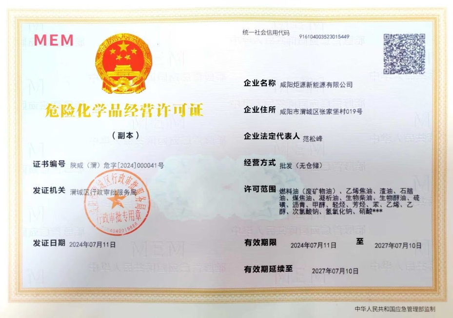 &#24320;&#20113;&#32593;&#39029;&#29256;&#39029;&#38754;&#30331;&#24405;&#45;&#24320;&#20113;&#40;&#20013;&#22269;&#41;